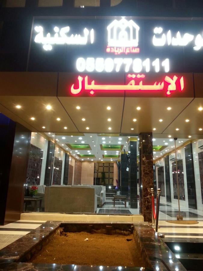ندي جدة 吉达 外观 照片