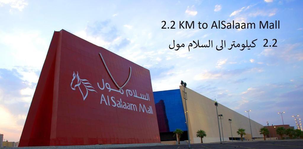 ندي جدة 吉达 外观 照片