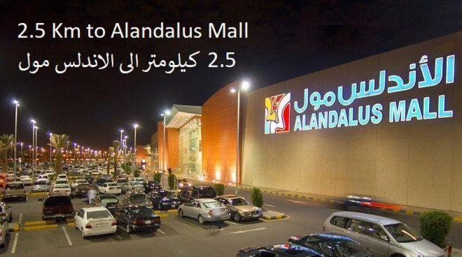 ندي جدة 吉达 外观 照片