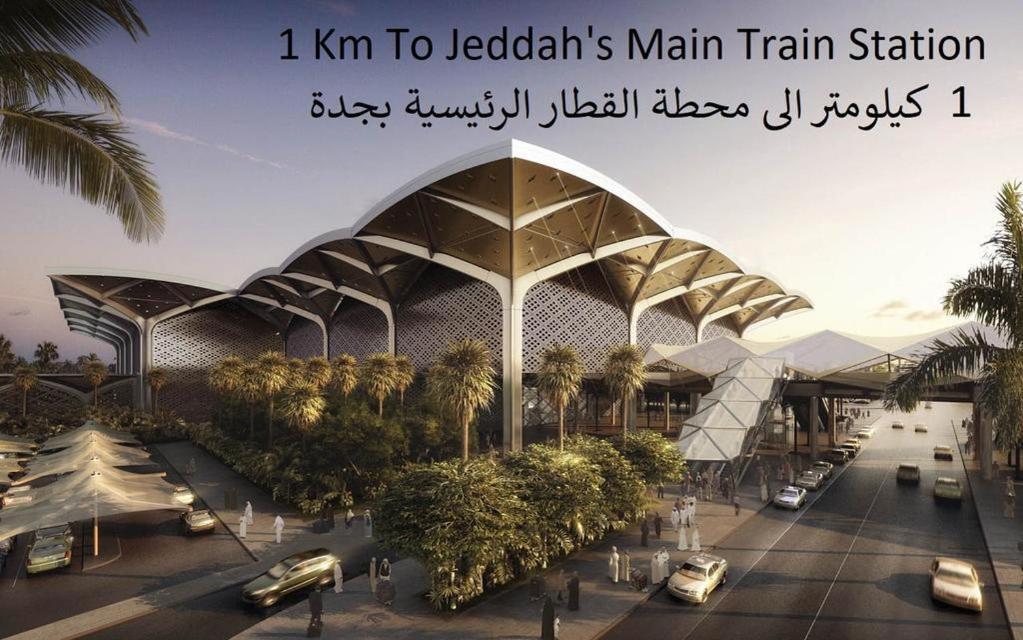 ندي جدة 吉达 外观 照片